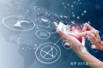 系列解讀 加快推進工業互聯網標識解析基礎設施應用建設與互聯網信息服務融合